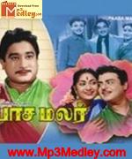Paasa Malar 1961 song download